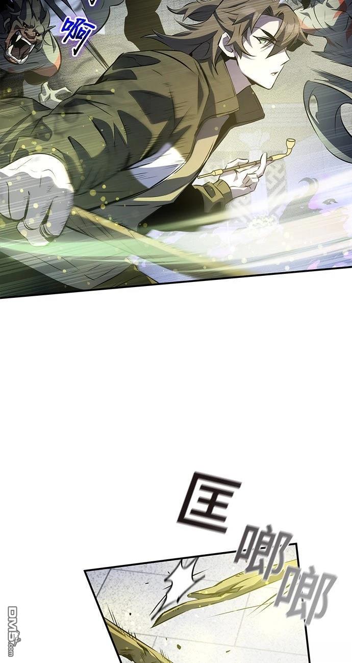 第 66 页