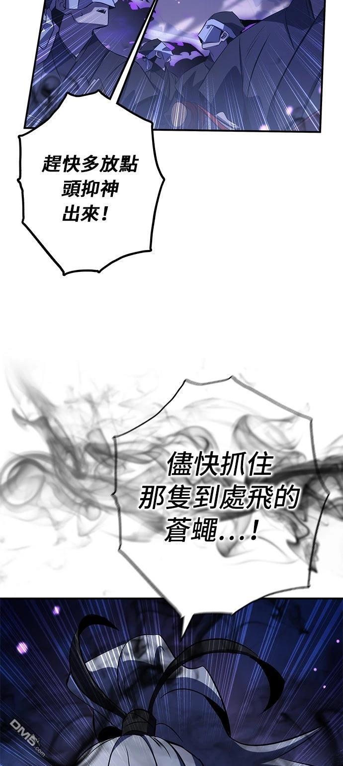第 72 页