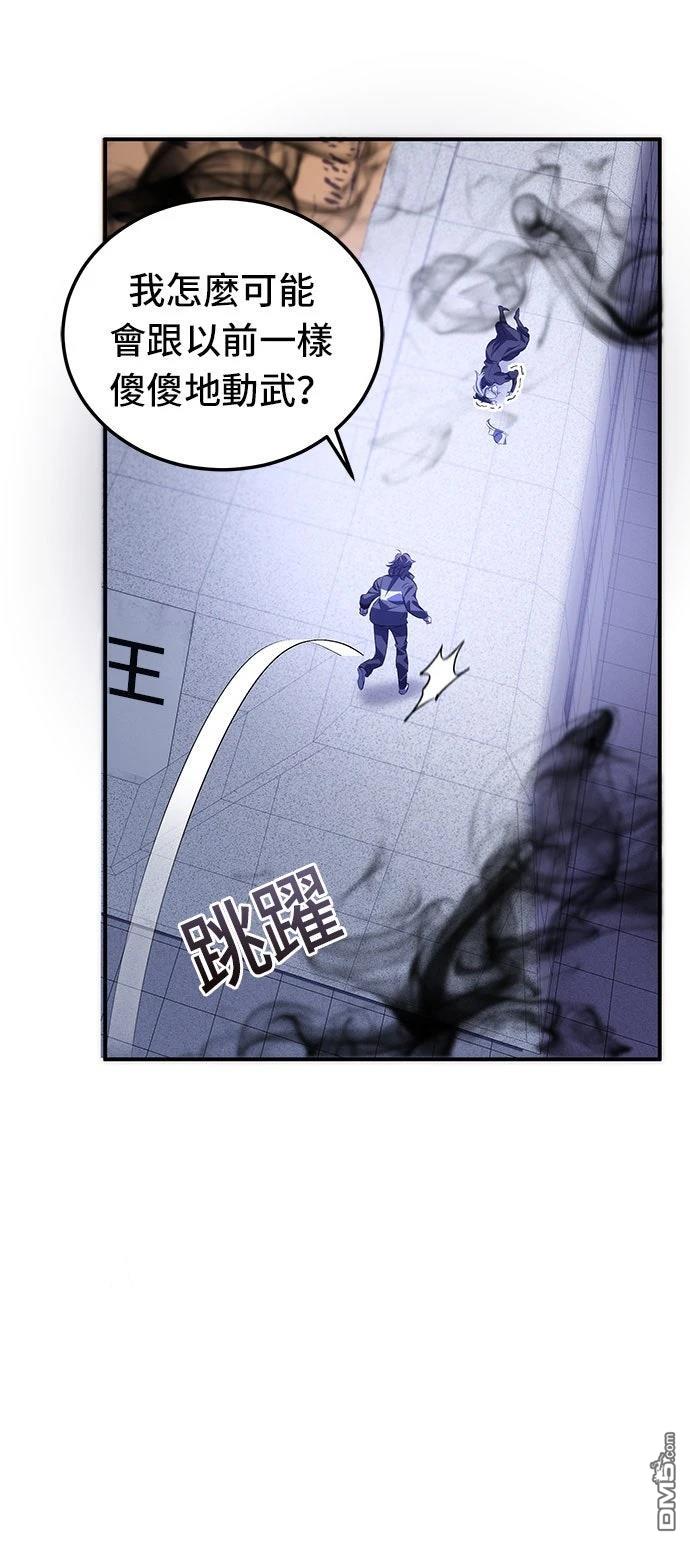 第 82 页