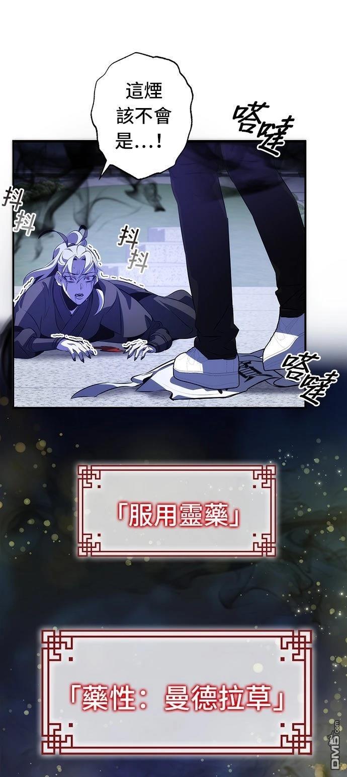 第 83 页