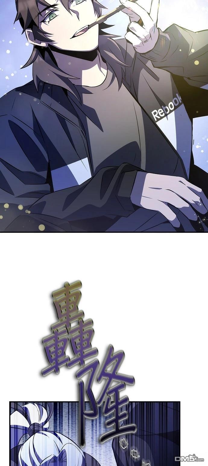 第 86 页