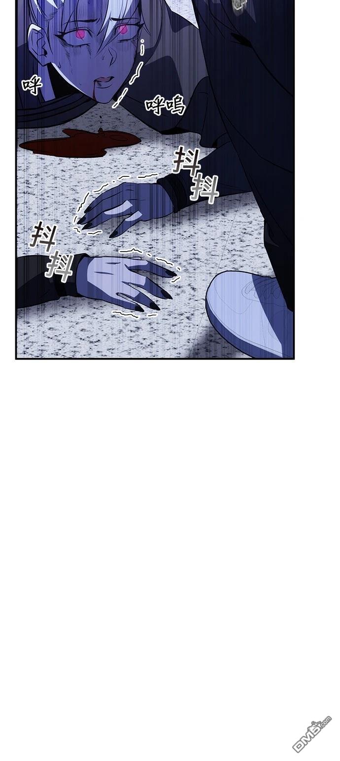 第 87 页