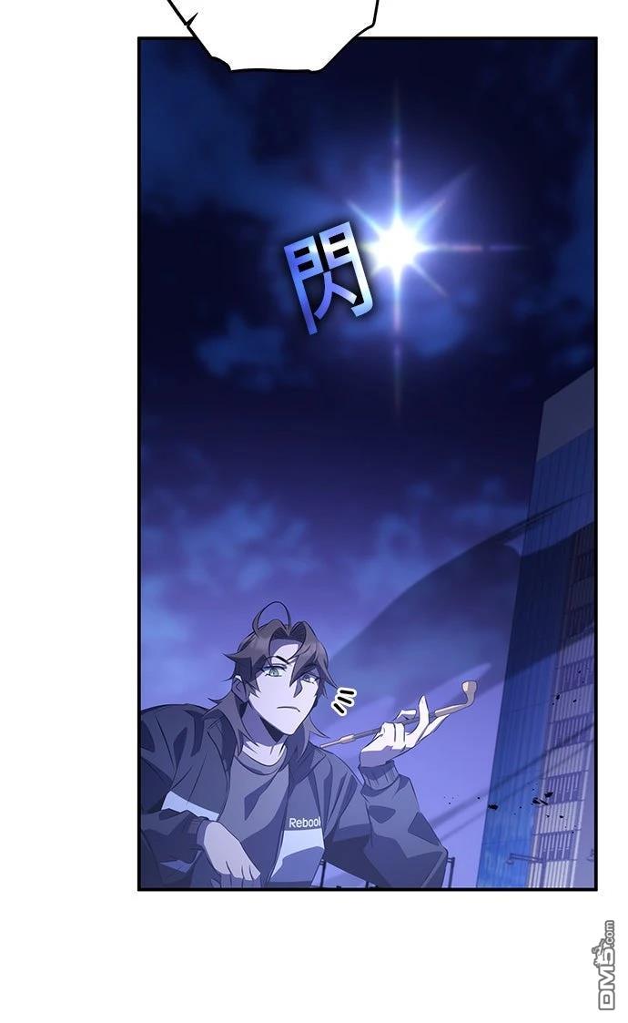 第 89 页