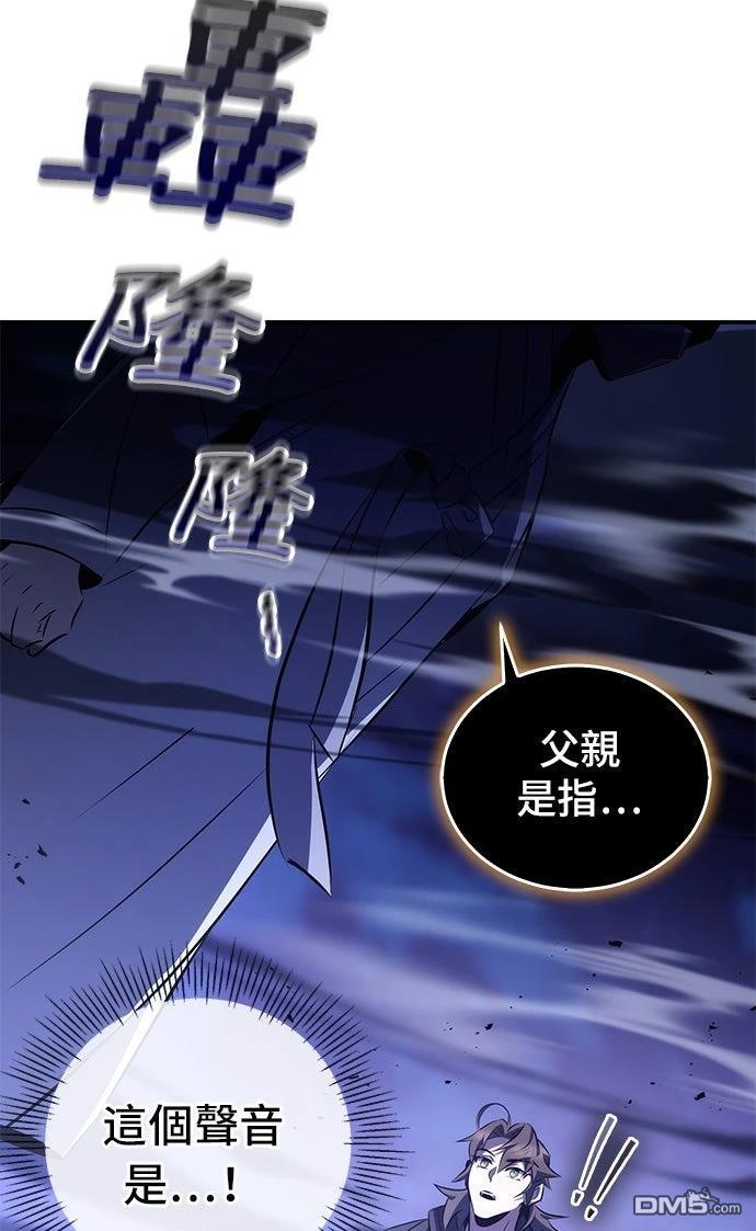 第 92 页