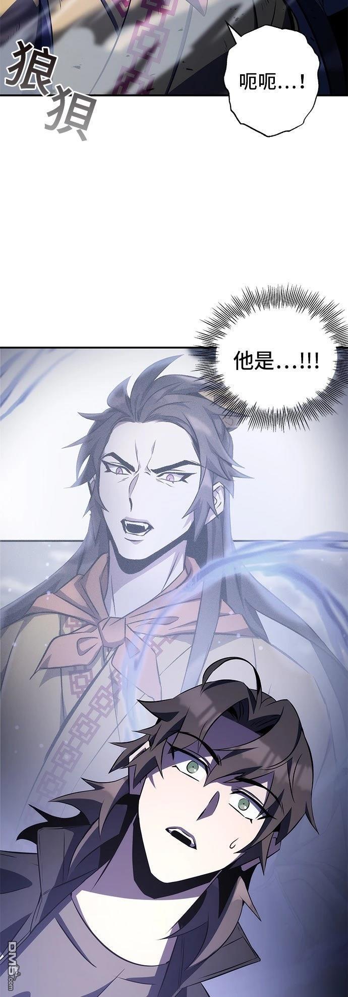 第 95 页