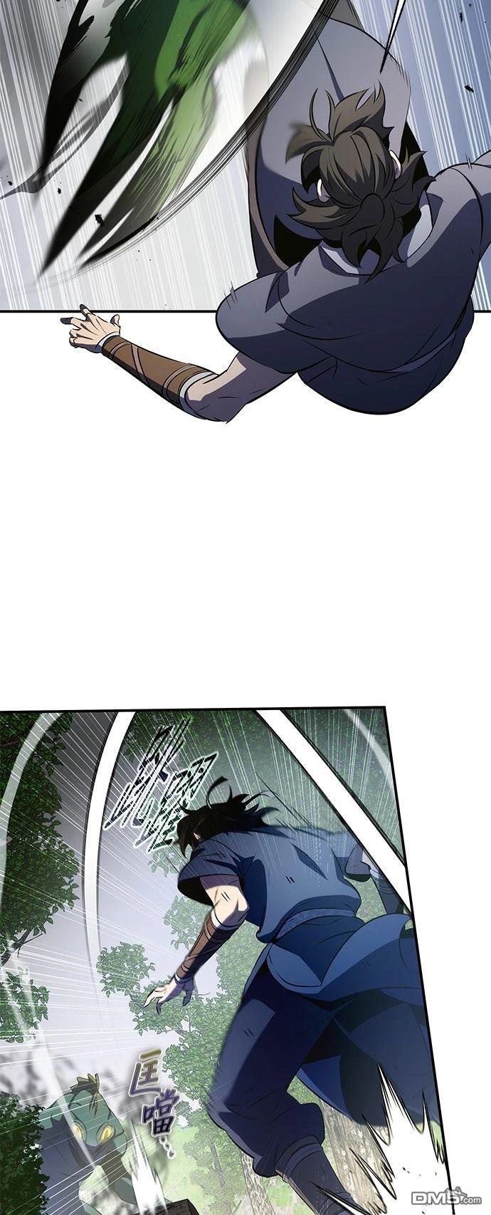 第 73 页