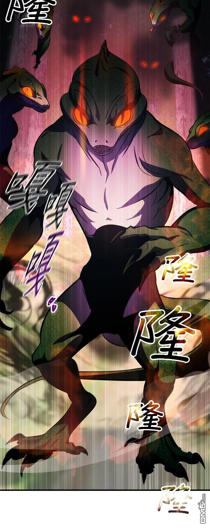 第 76 页