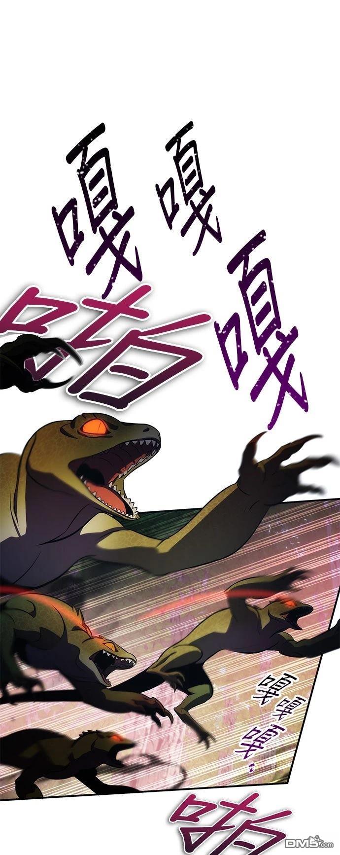 第 79 页