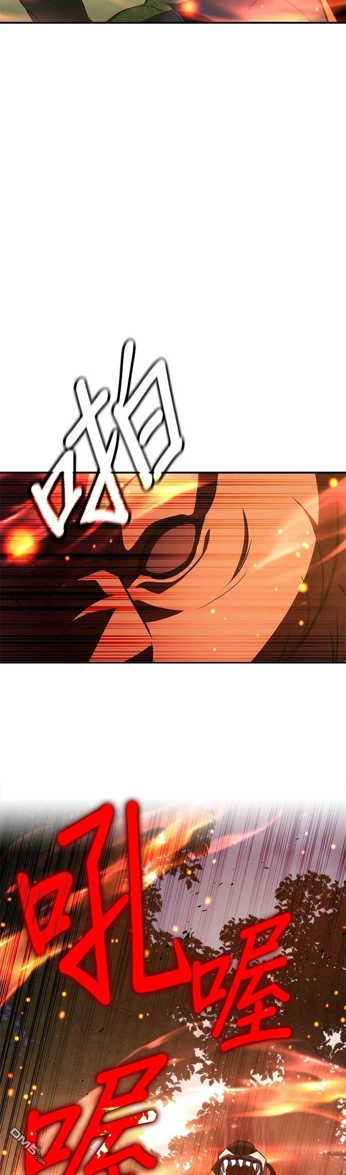第 84 页