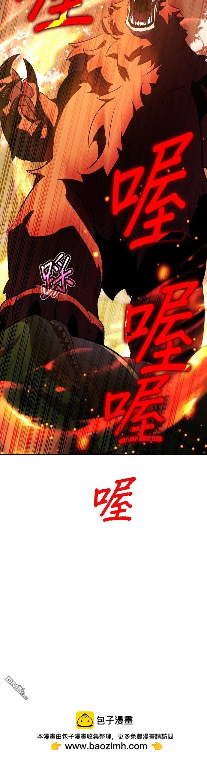 第 85 页
