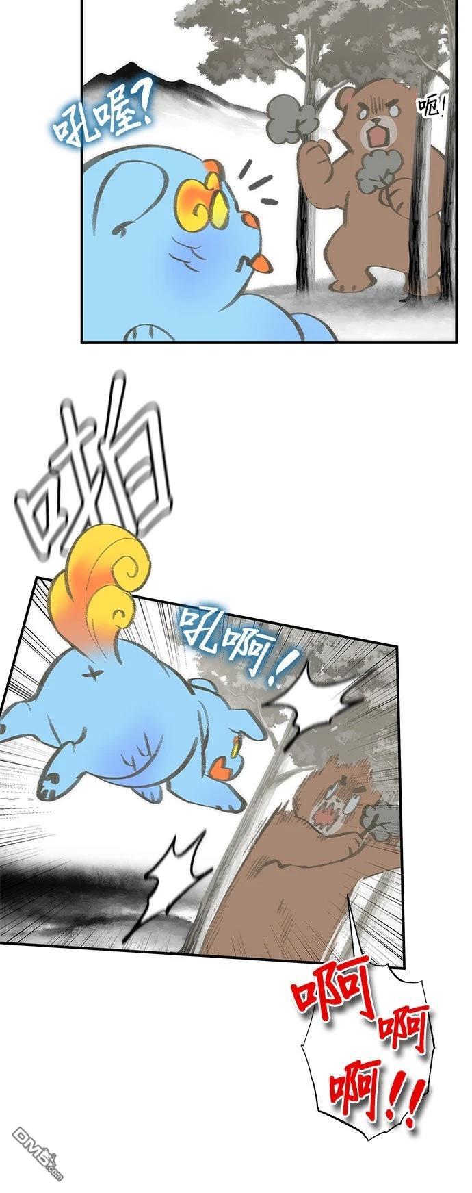 第 51 页