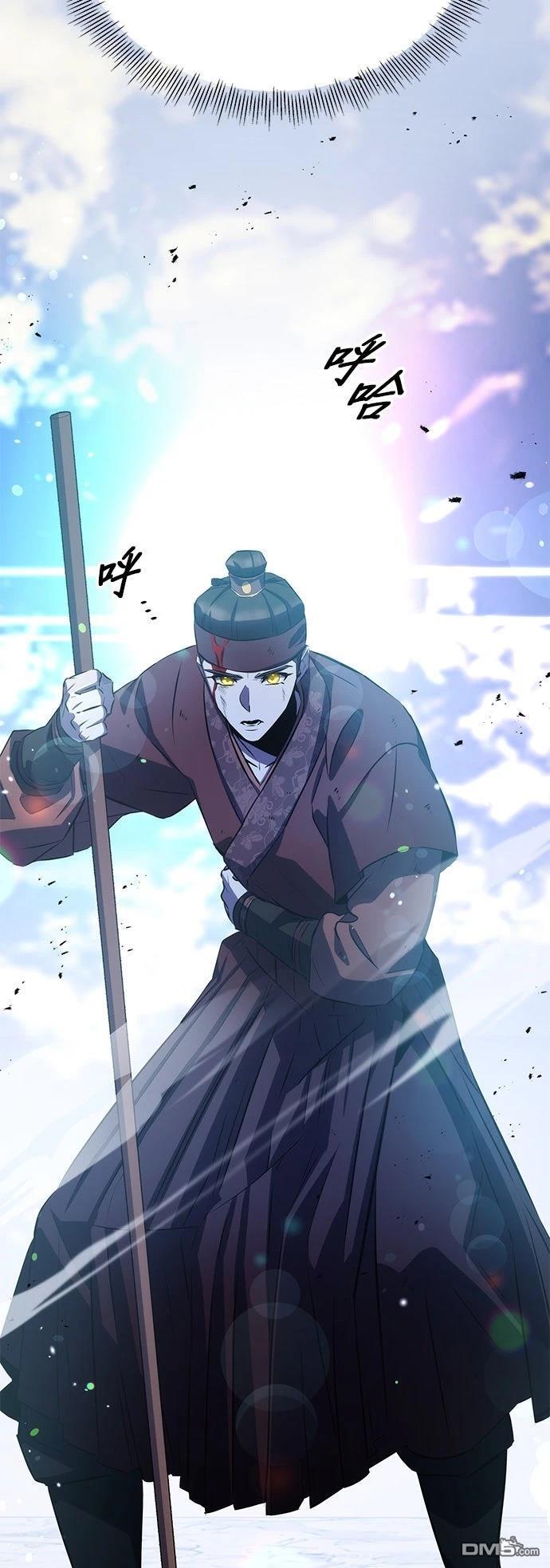 第 85 页