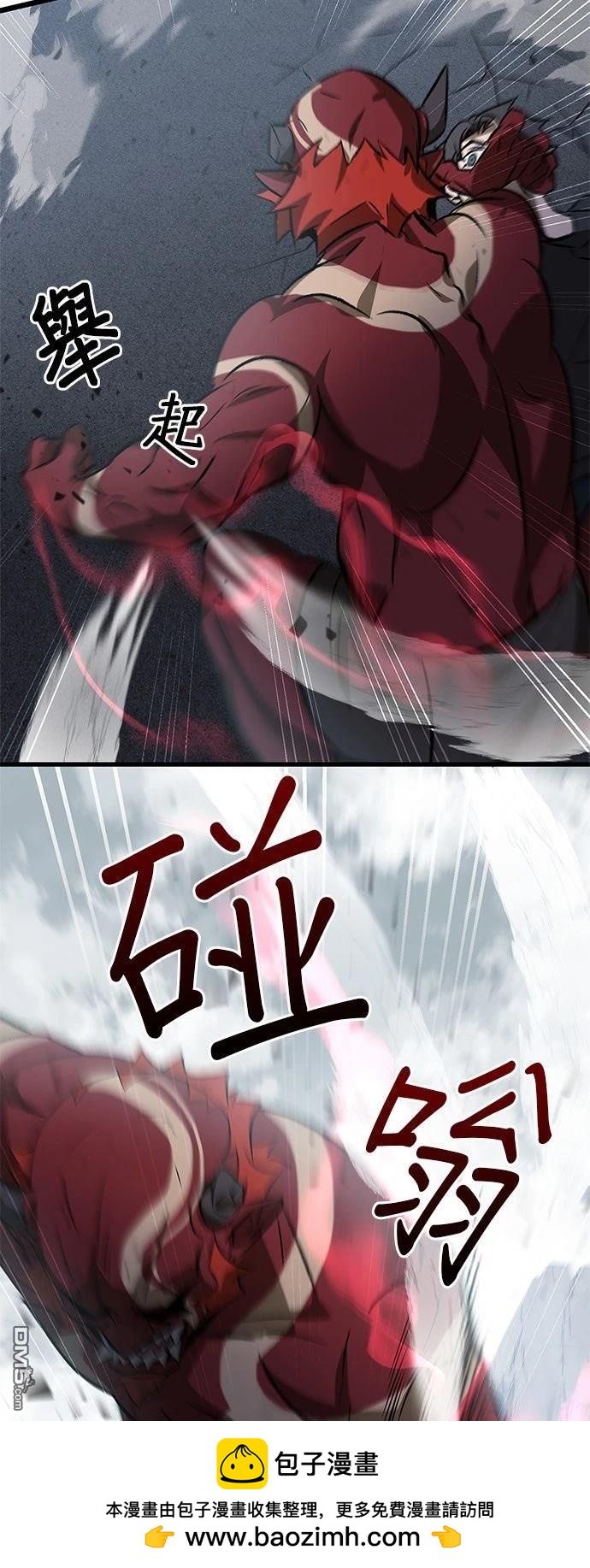 第 50 页