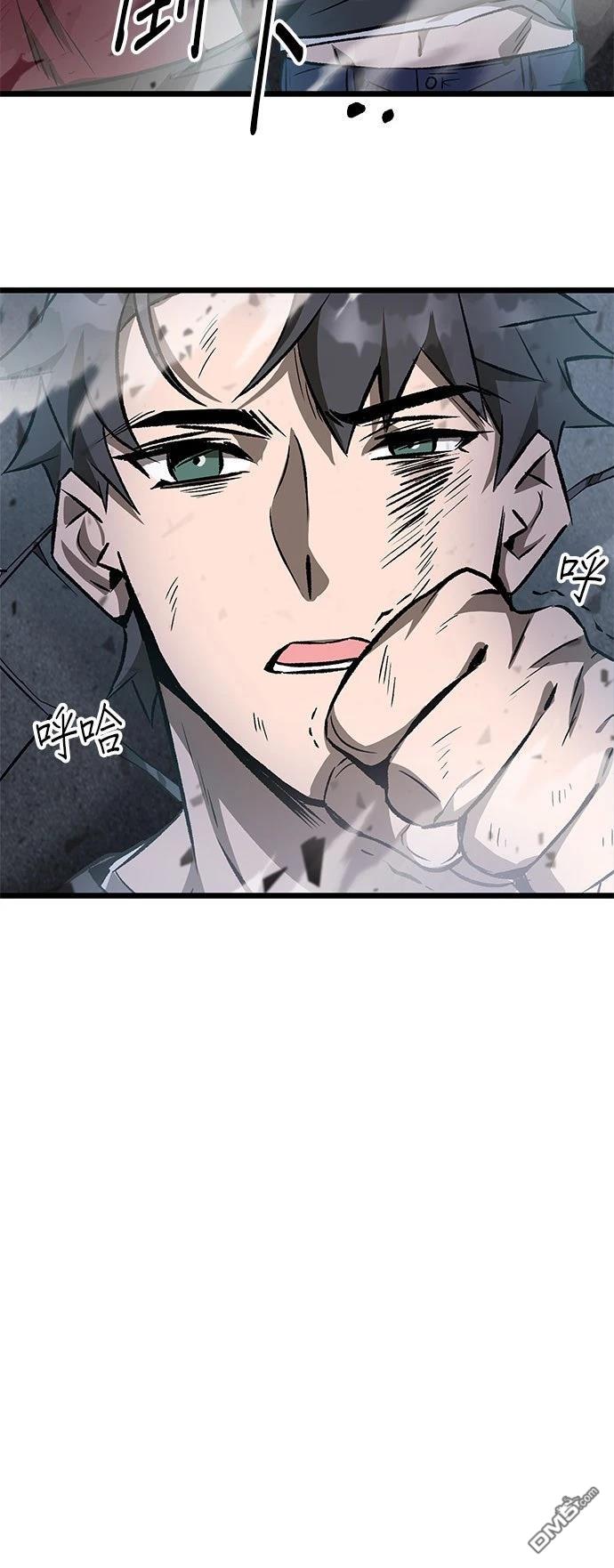 第 57 页
