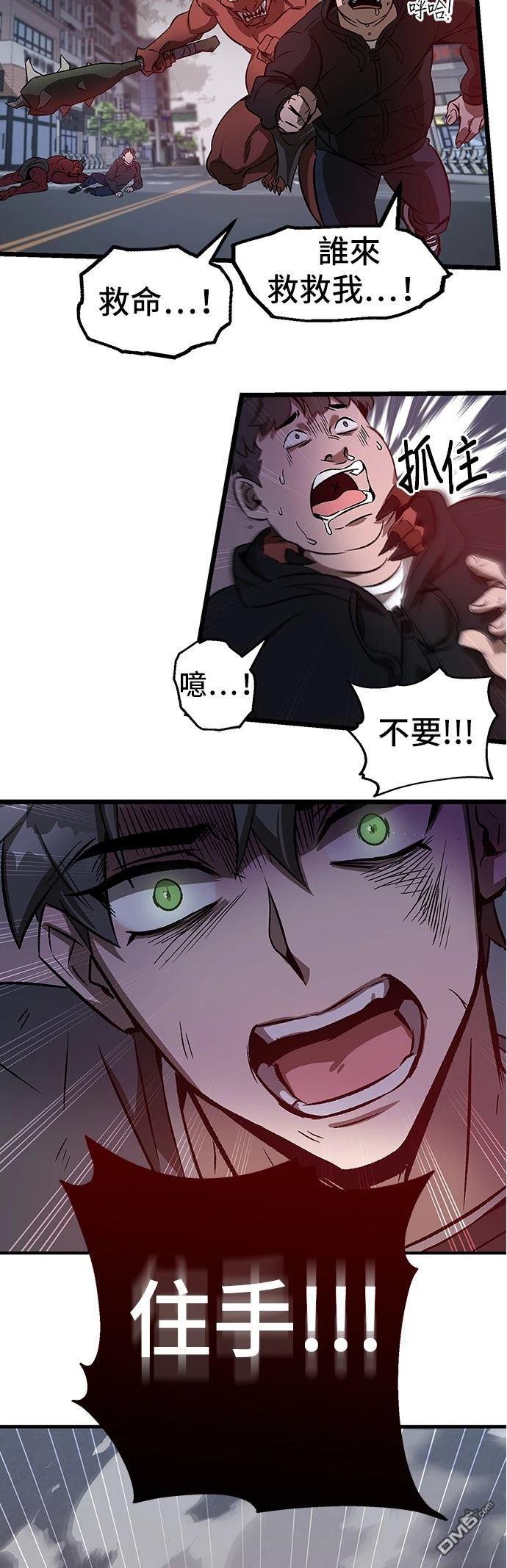 第 62 页