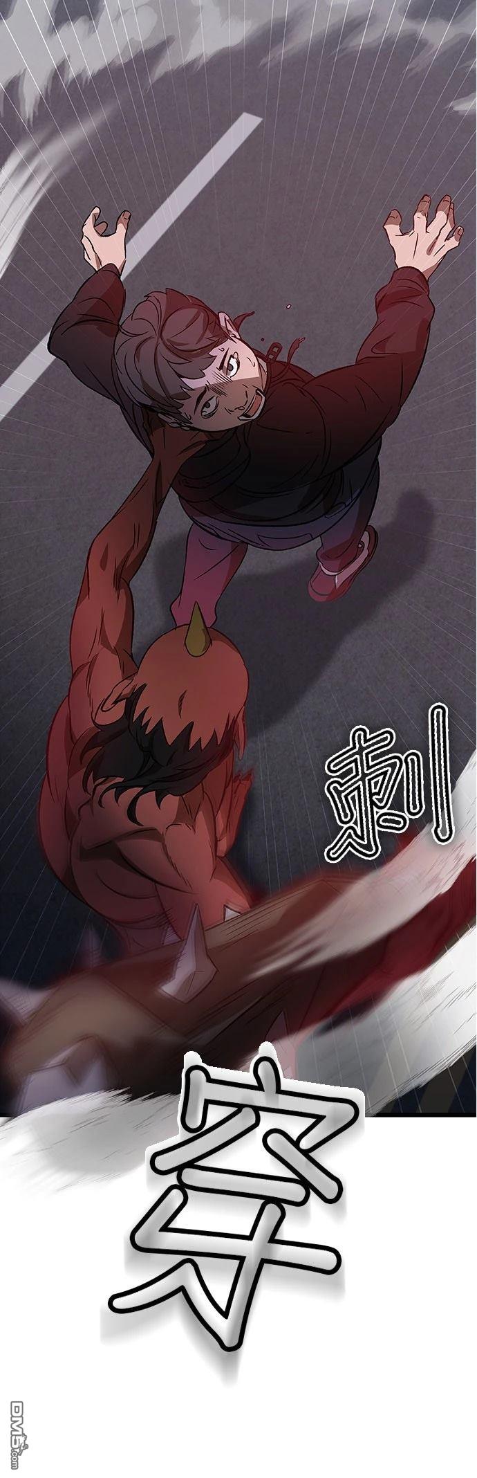 第 63 页