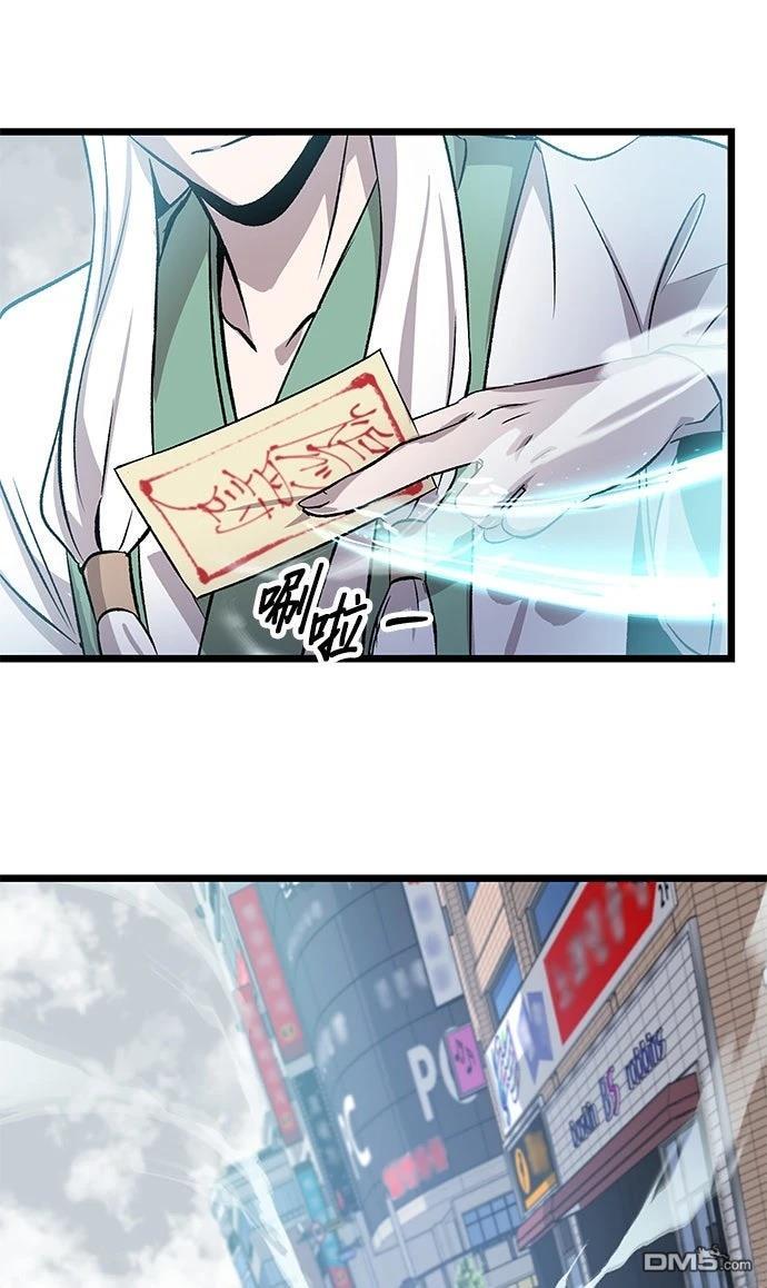 第 68 页