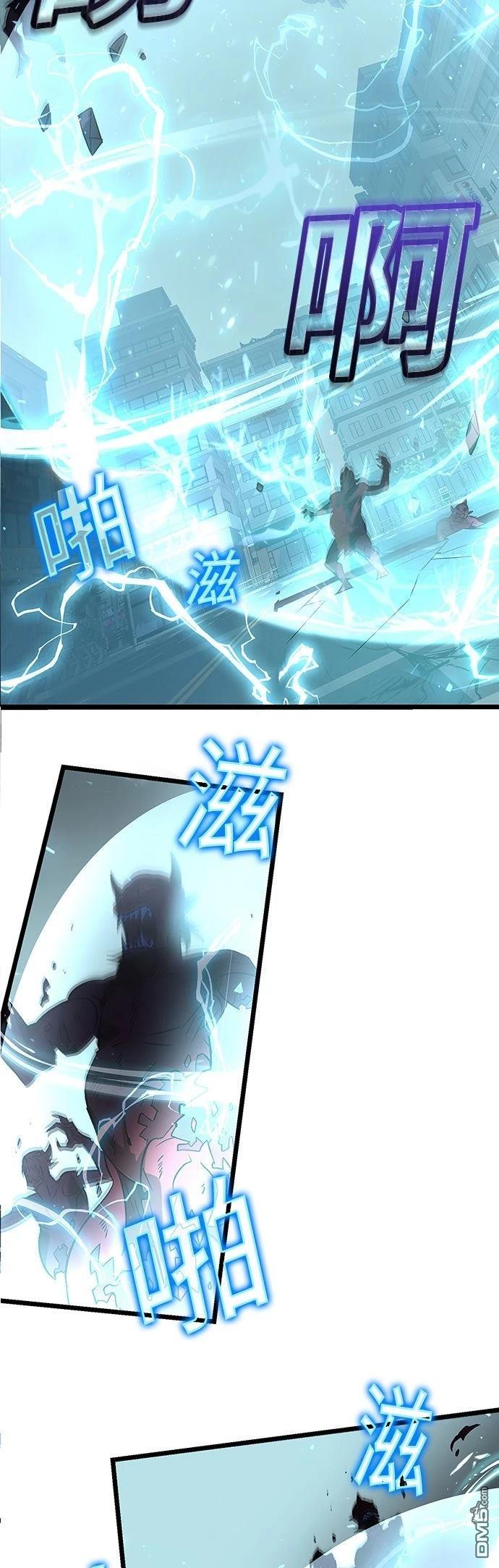 第 72 页