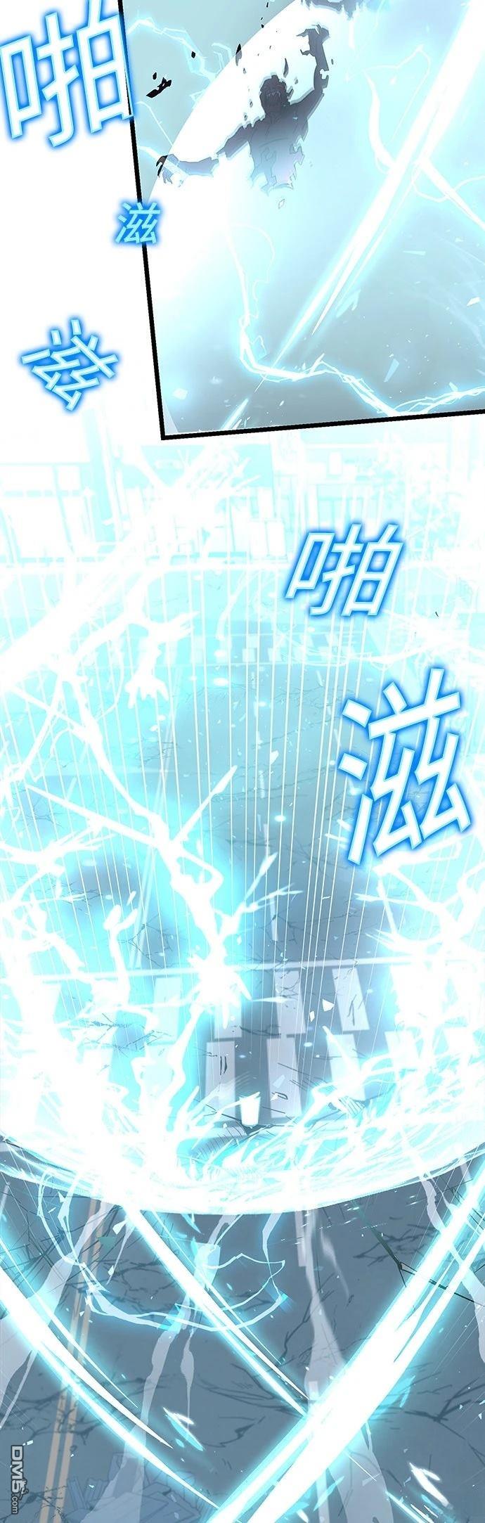 第 73 页