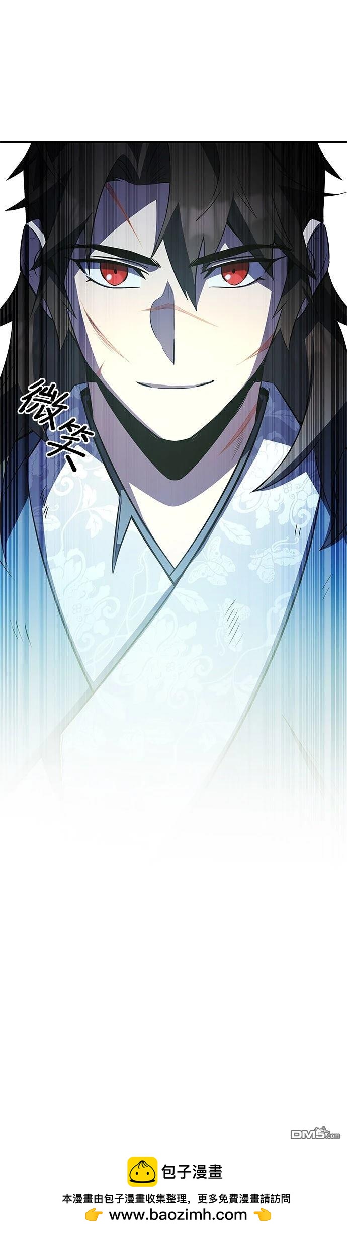 第 50 页