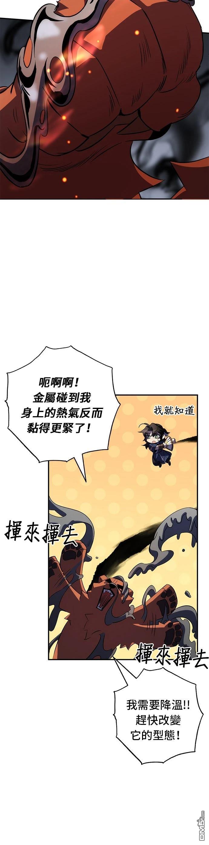 第 51 页