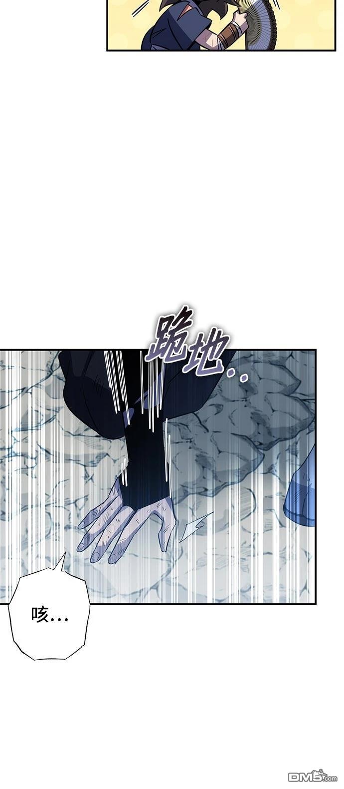 第 62 页