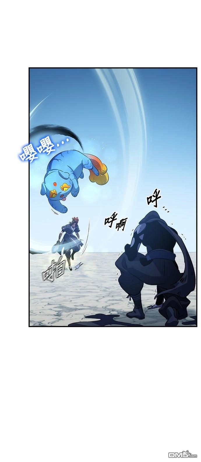 第 63 页