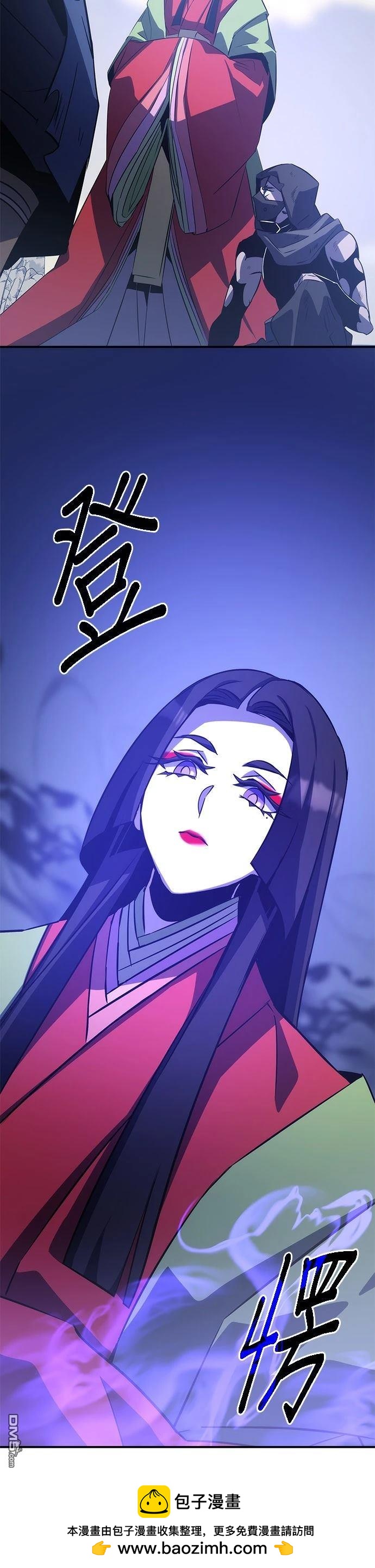 第 66 页