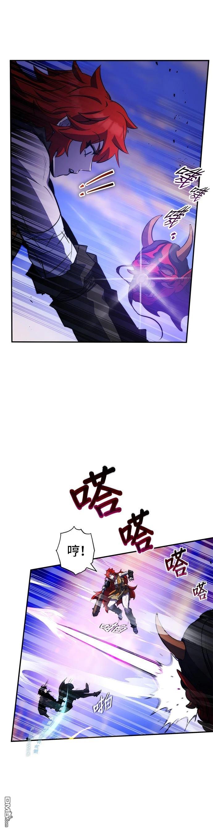 第 45 页