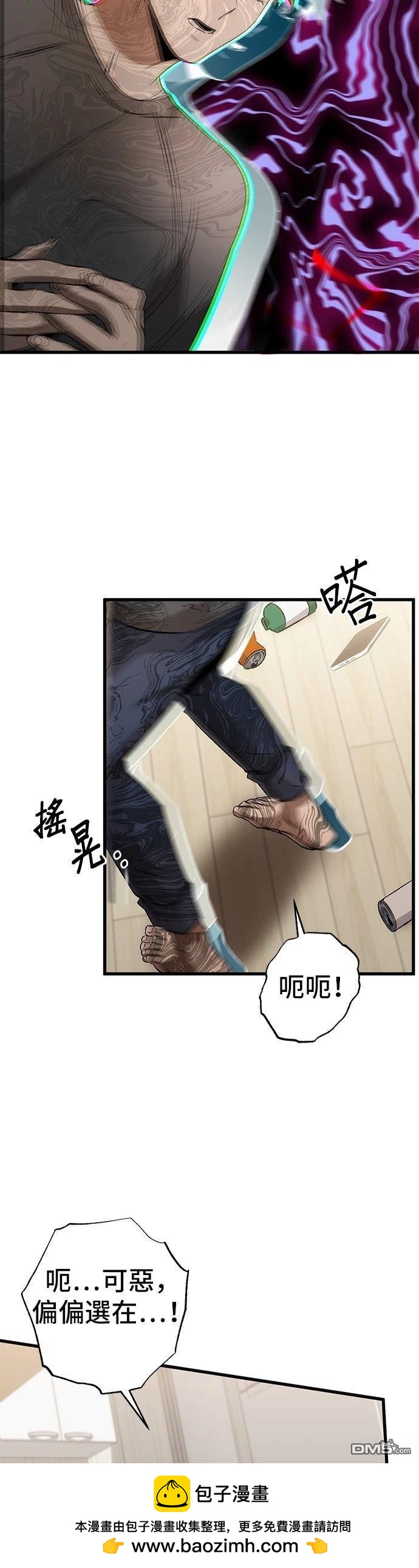 第 50 页
