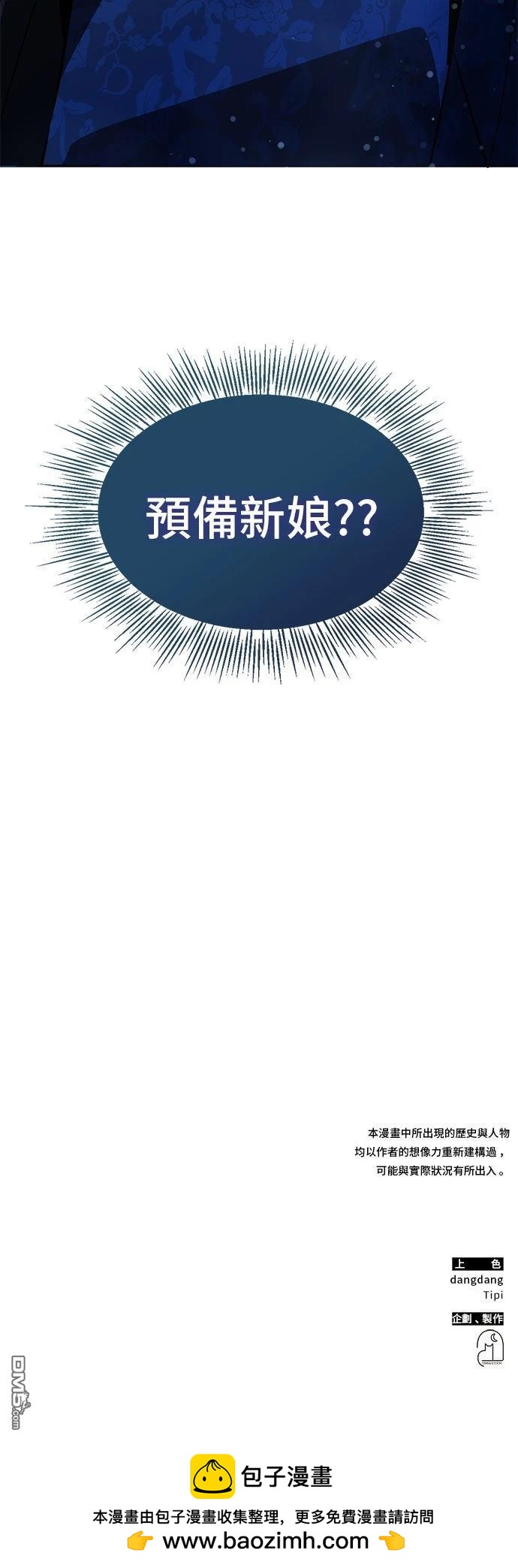 第 48 页