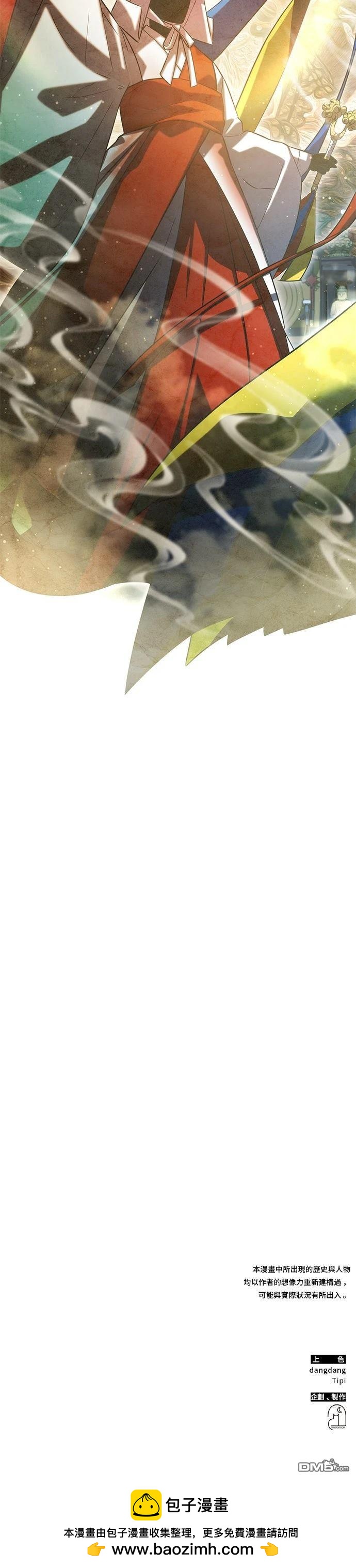 第 49 页