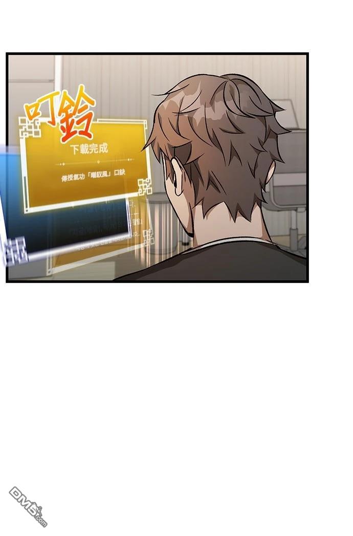 第 42 页