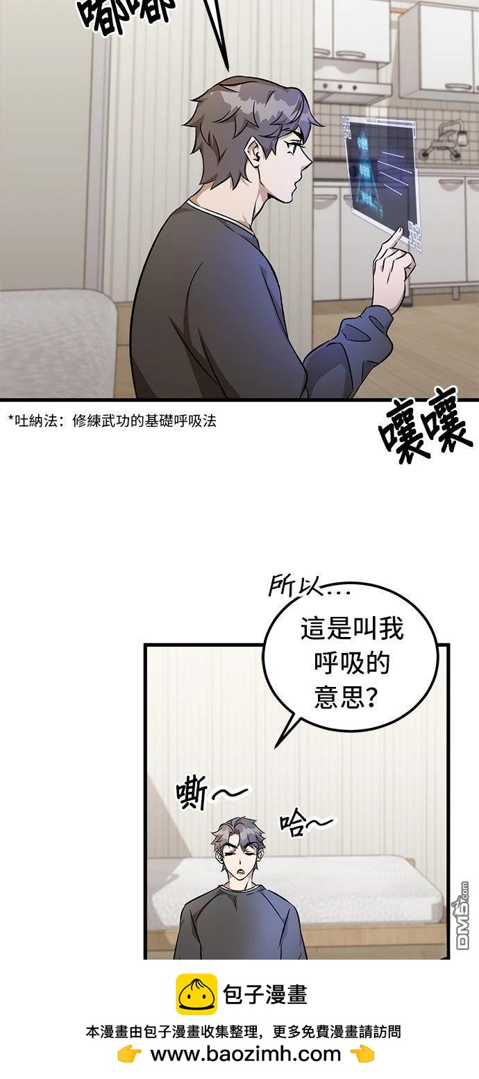 第 50 页