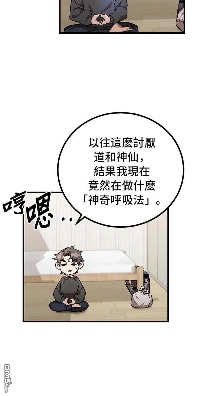 第 51 页
