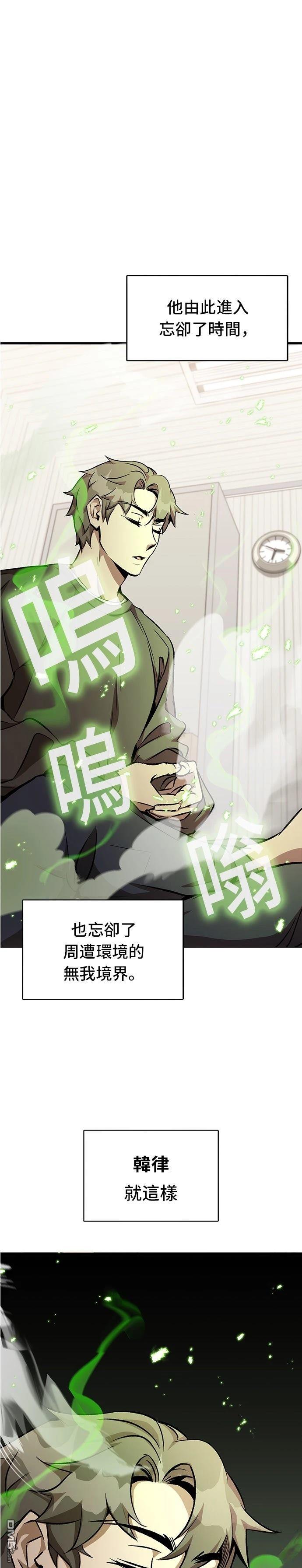 第 55 页