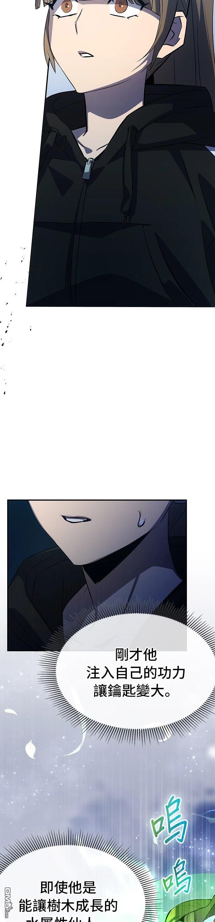 第 58 页