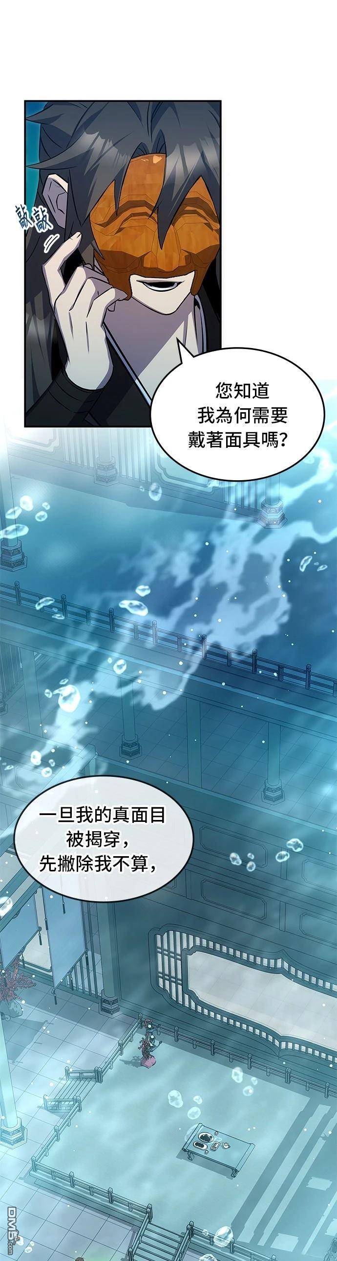 第 60 页