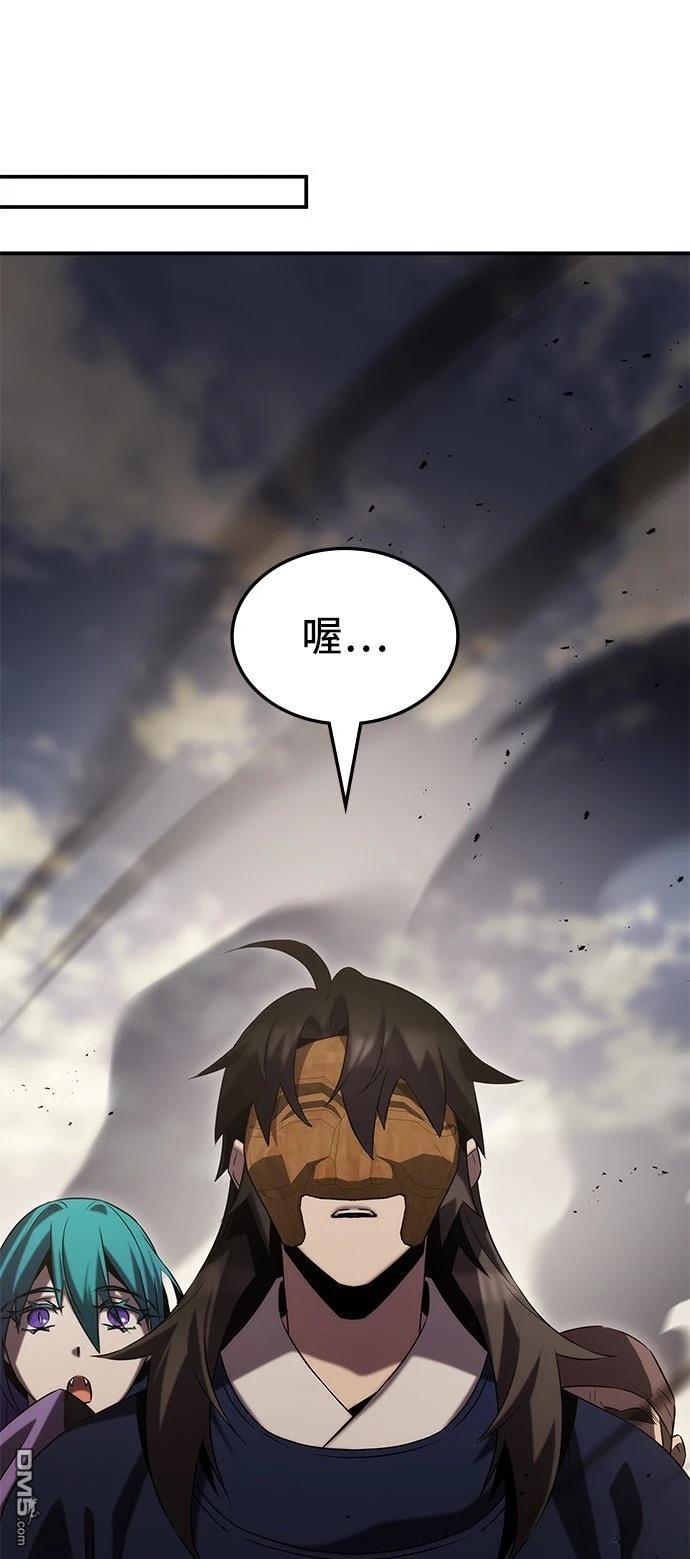 第 66 页
