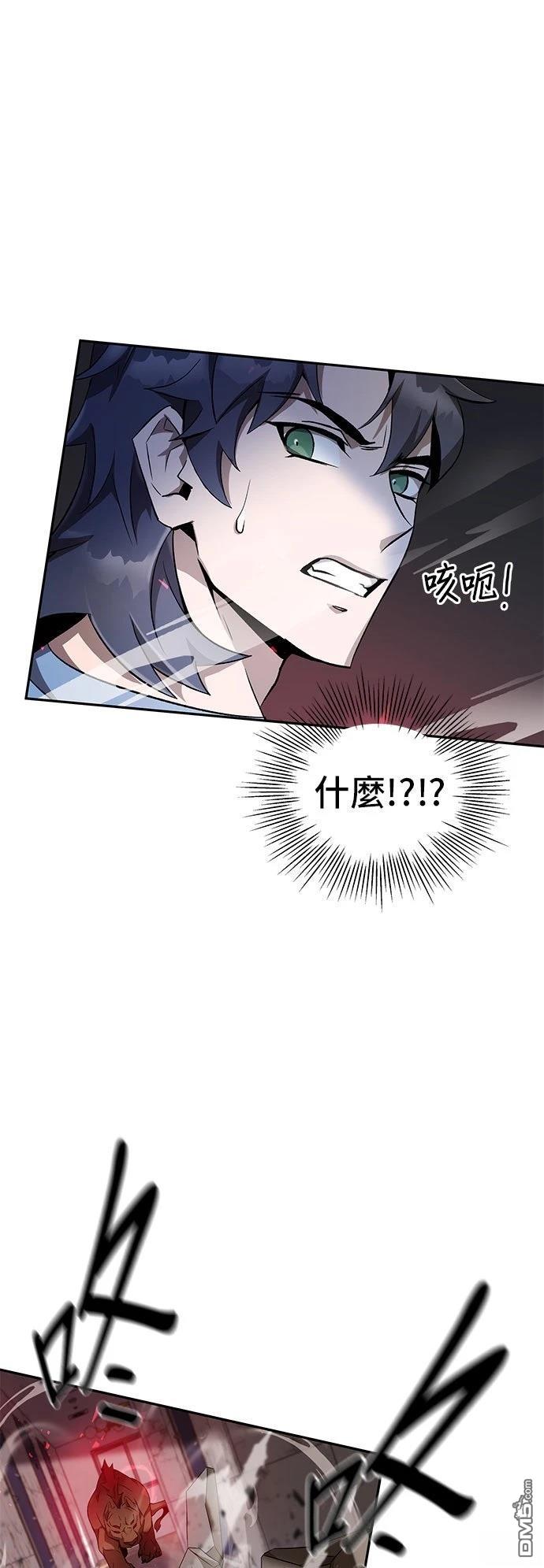 第 37 页