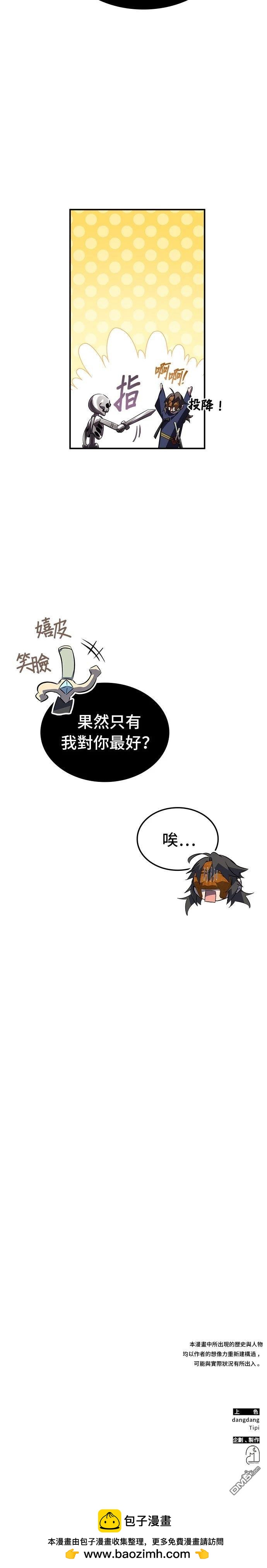 第 45 页