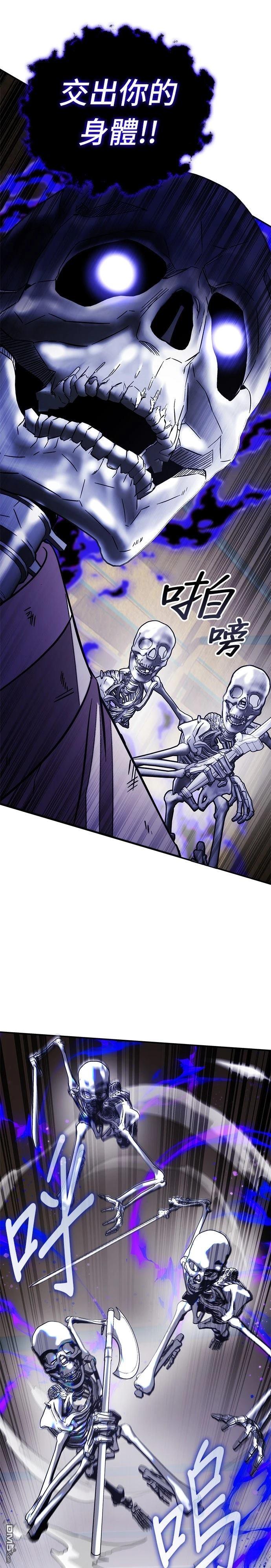 第 38 页