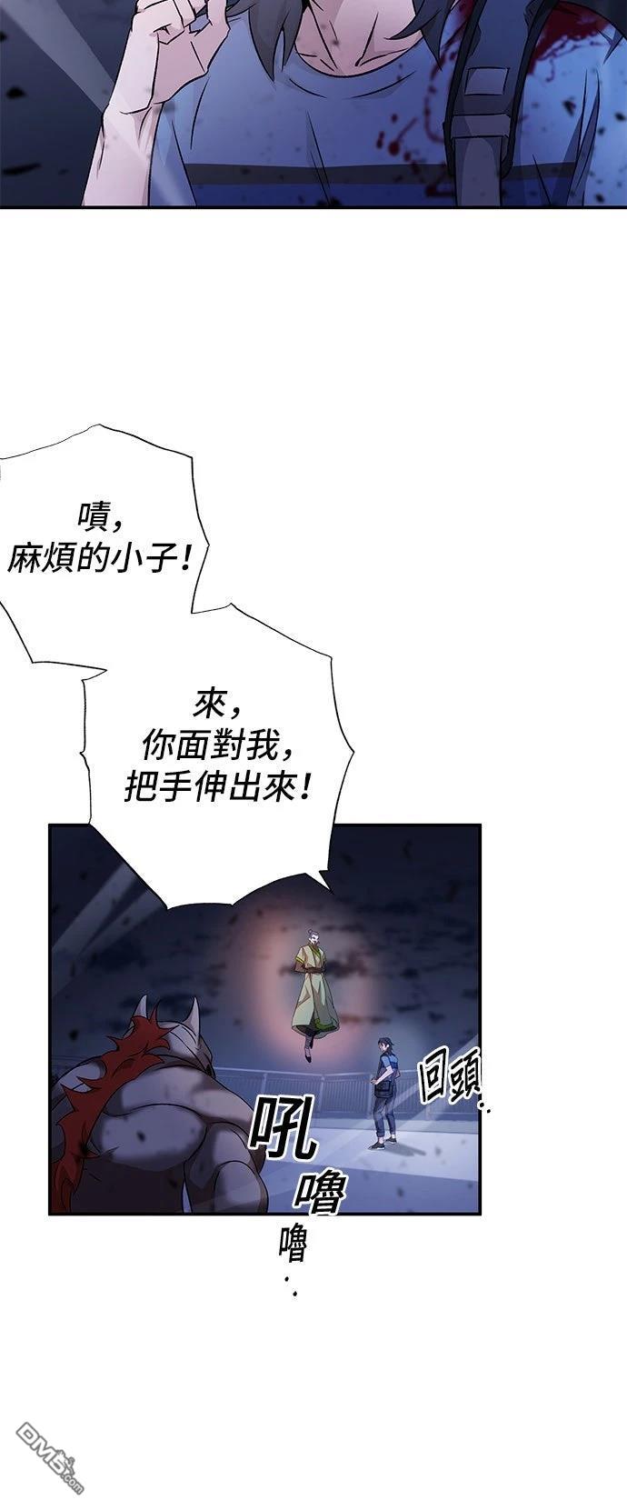 第 37 页