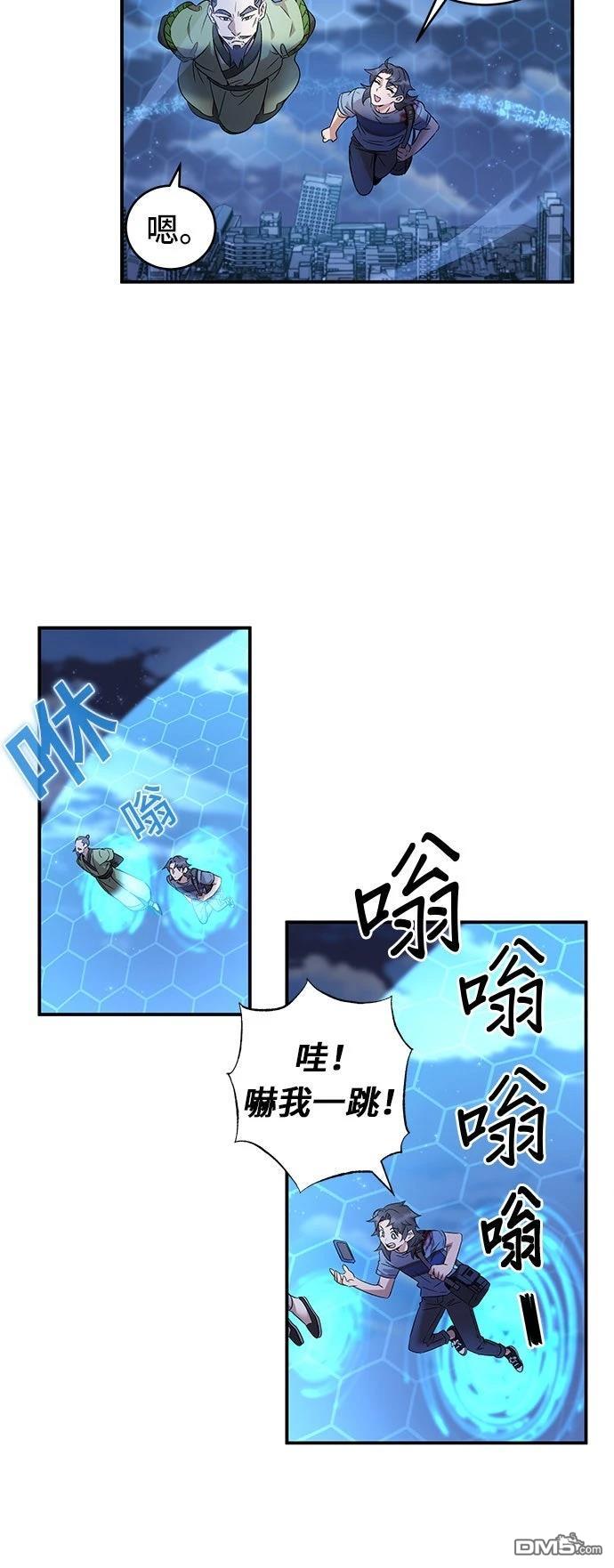 第 46 页