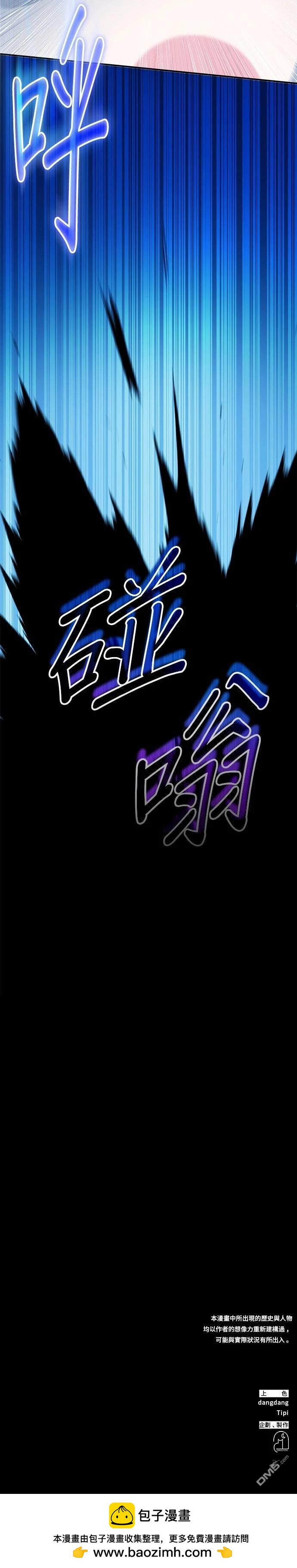 第 47 页