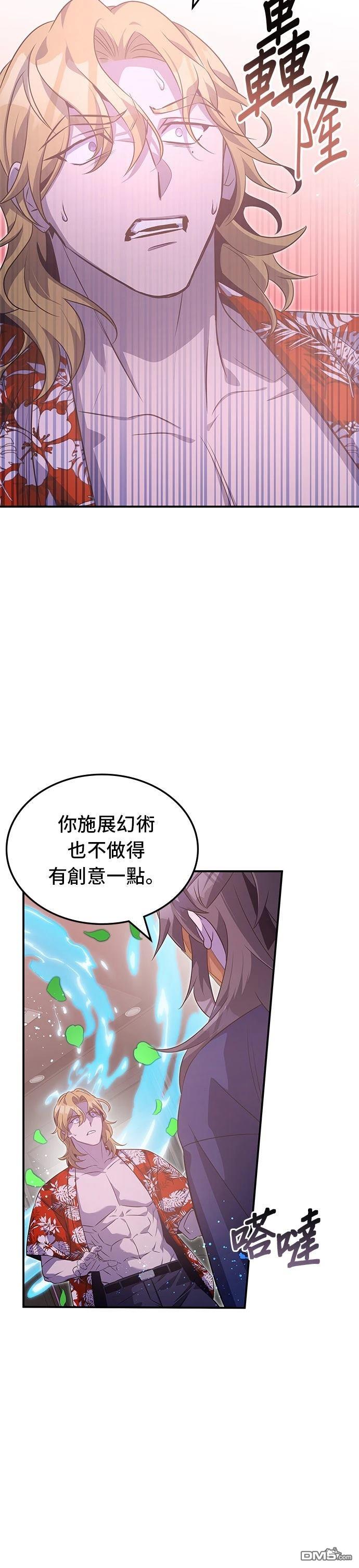 第 40 页