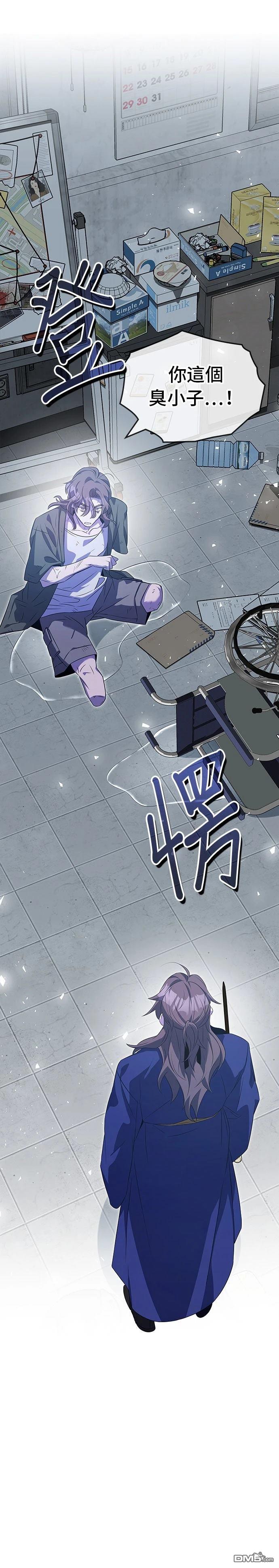 第 43 页