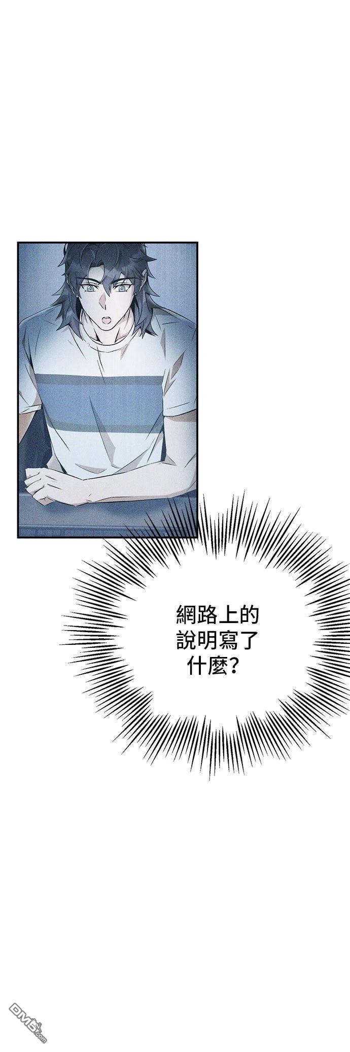 第 45 页