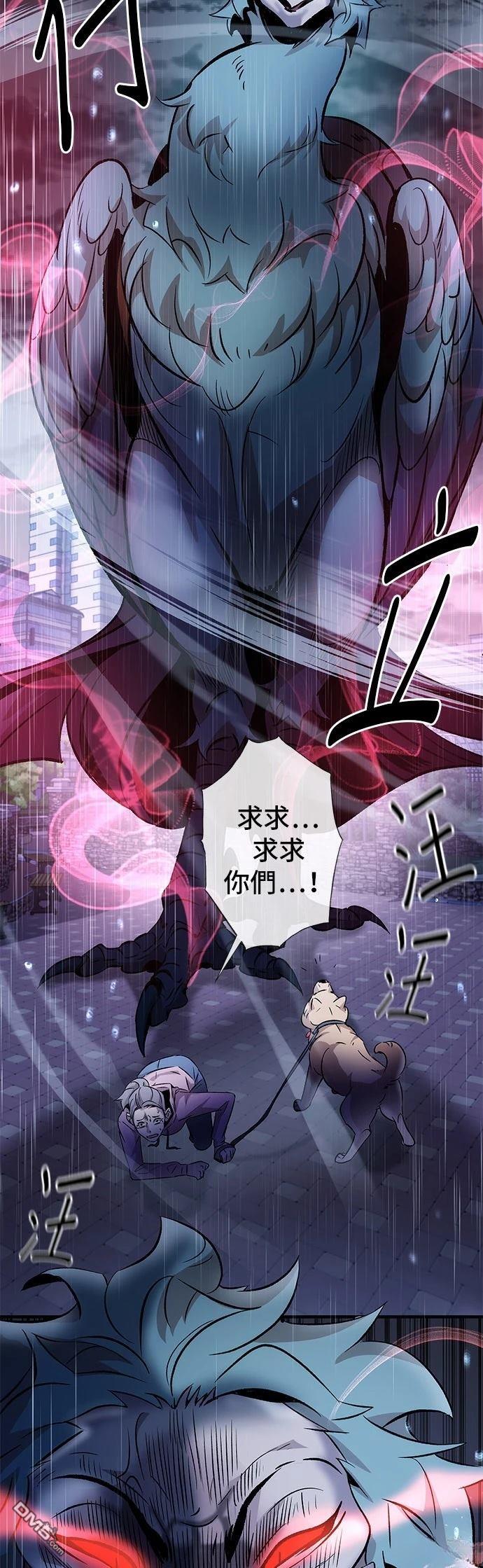第 63 页