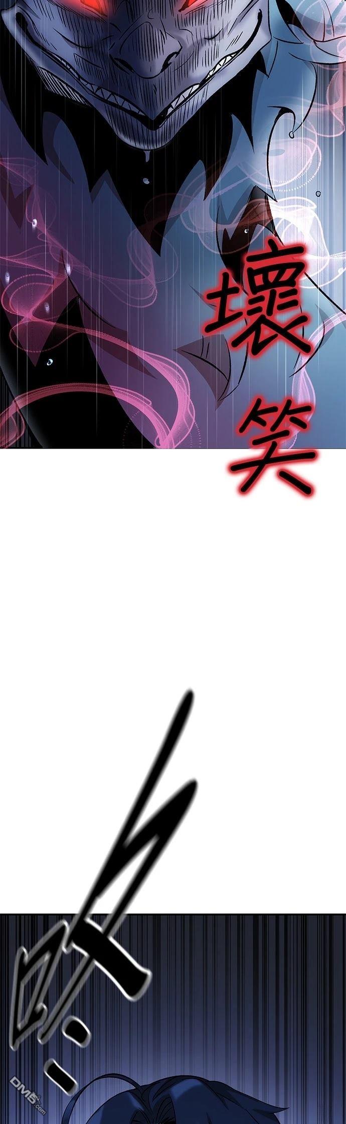 第 64 页
